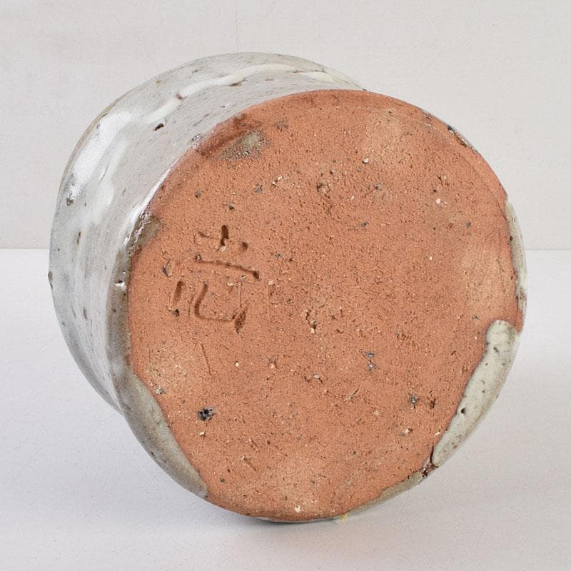 茶道具 白山窯 高山光作 水指 茶碗 共布共箱 C R8742 - メルカリ