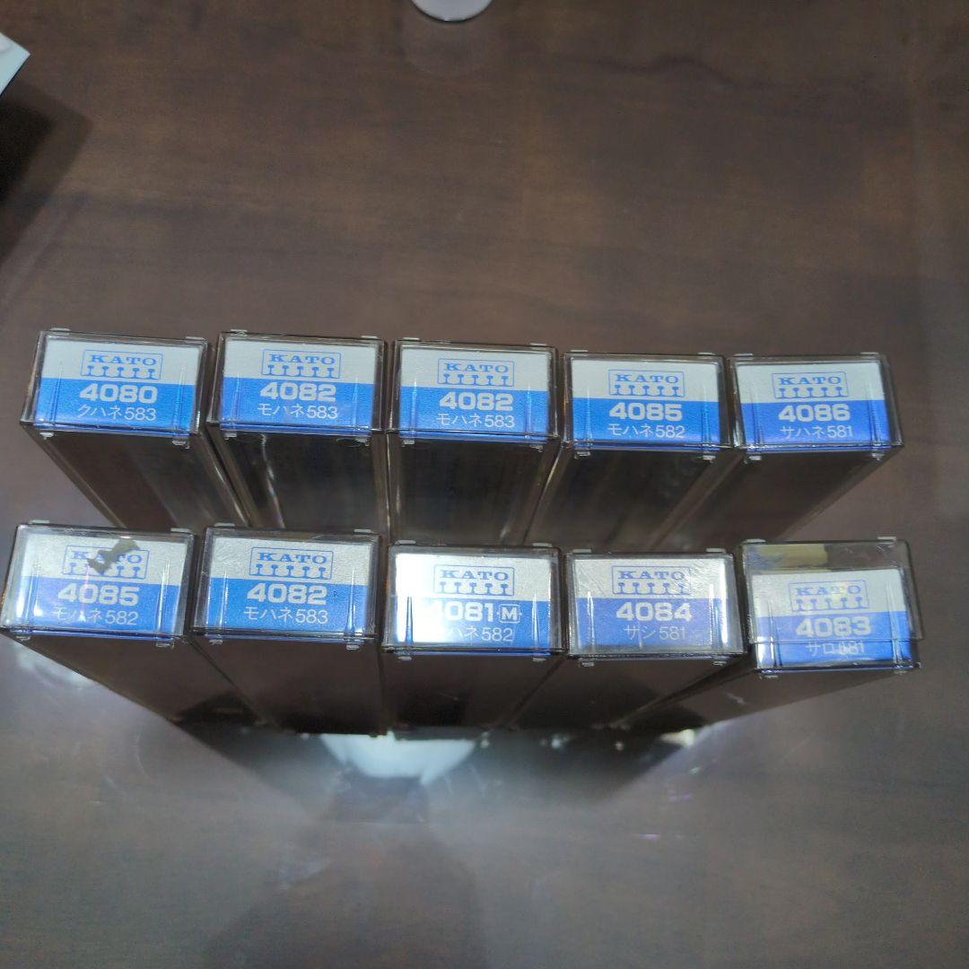 Nゲージ KATO モハネ582 4080 〜4086
