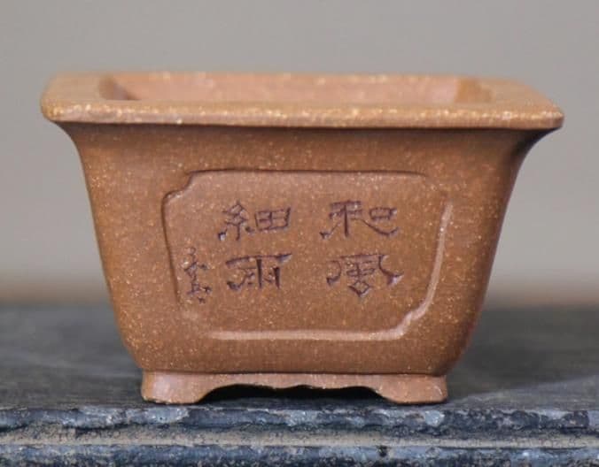 四方植木鉢 紫砂の鉢 盆栽鉢 植木鉢 小品盆栽鉢 大品盆栽鉢