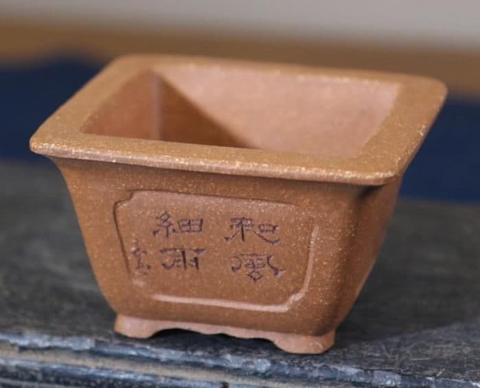 四方植木鉢 紫砂の鉢 盆栽鉢 植木鉢 小品盆栽鉢 大品盆栽鉢