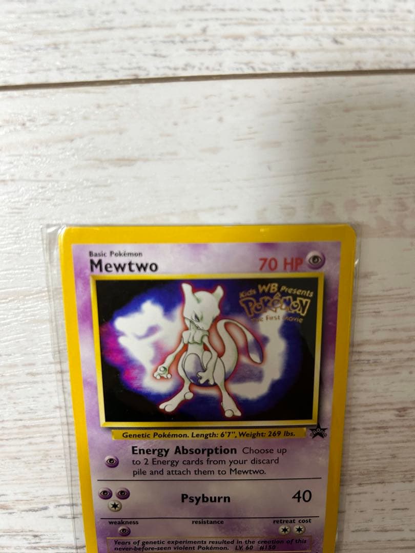 【US版プロモ・極美品】未開封　Mewtwo & Mew (ミュウツー&ミュウ)