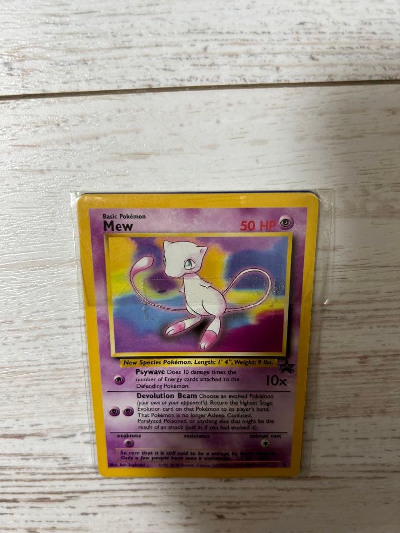 【US版プロモ・極美品】未開封　Mewtwo & Mew (ミュウツー&ミュウ)