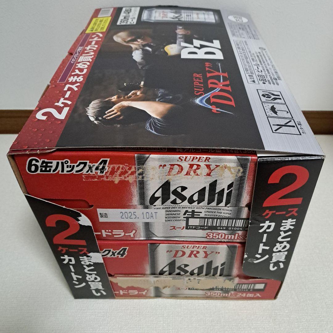 48缶】アサヒ スーパードライ 350ml 2ケース B'z 限定箱入り - メルカリ