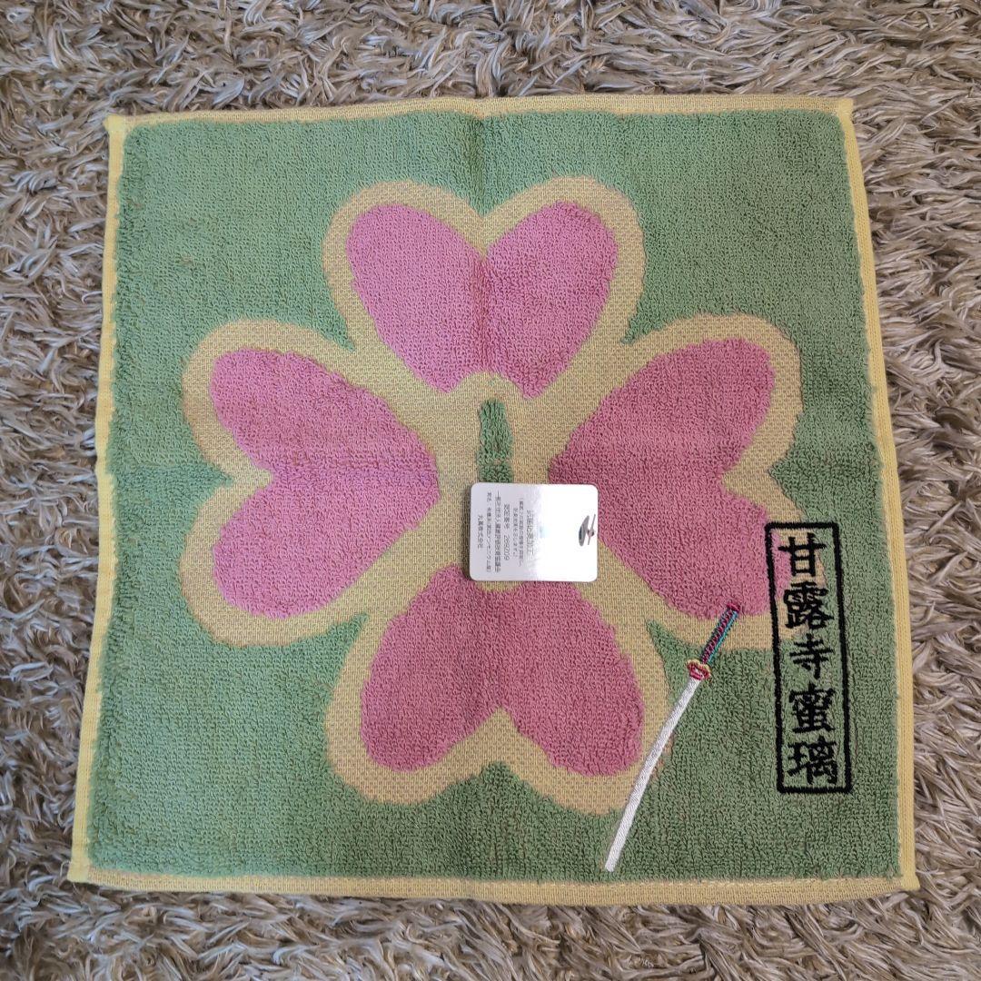 鬼滅の刃　伊黒小芭内　甘露寺蜜璃　ハンドタオル　ハンカチ　2枚セット