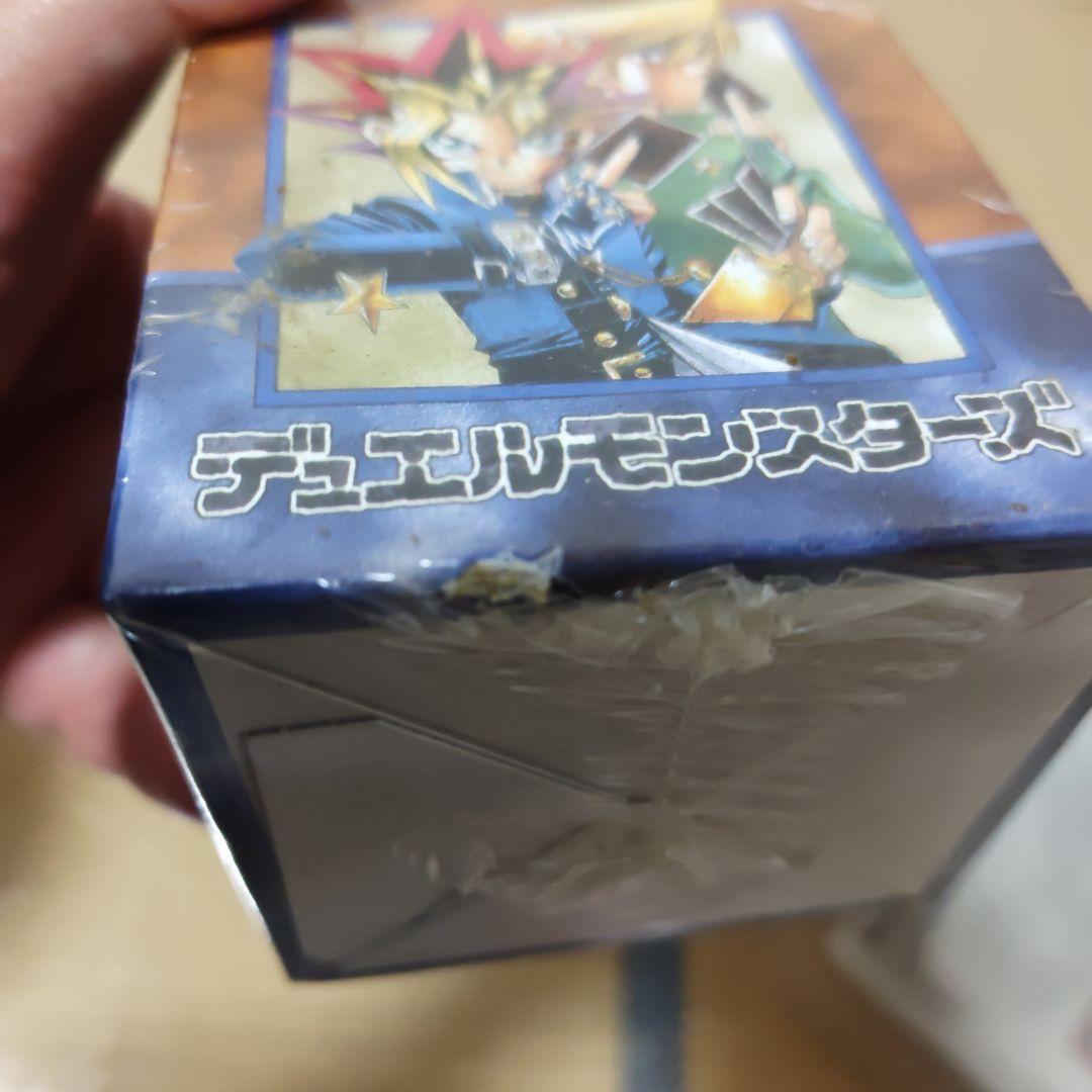 遊戯王OCG デュエルモンスターズ Vol.2 ⑦