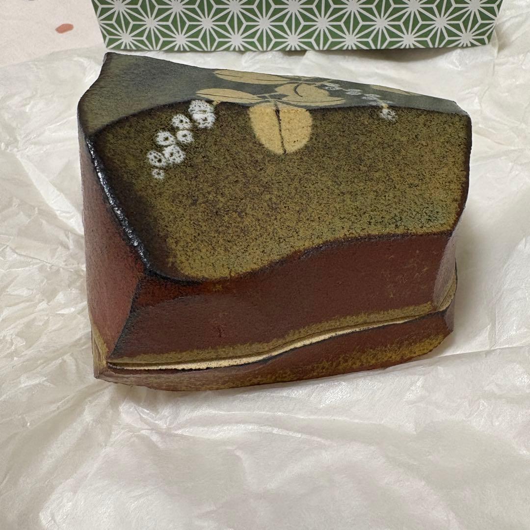 陶器の小物入れ　島田猛　未使用新品　伝統工芸　和風　アジアン