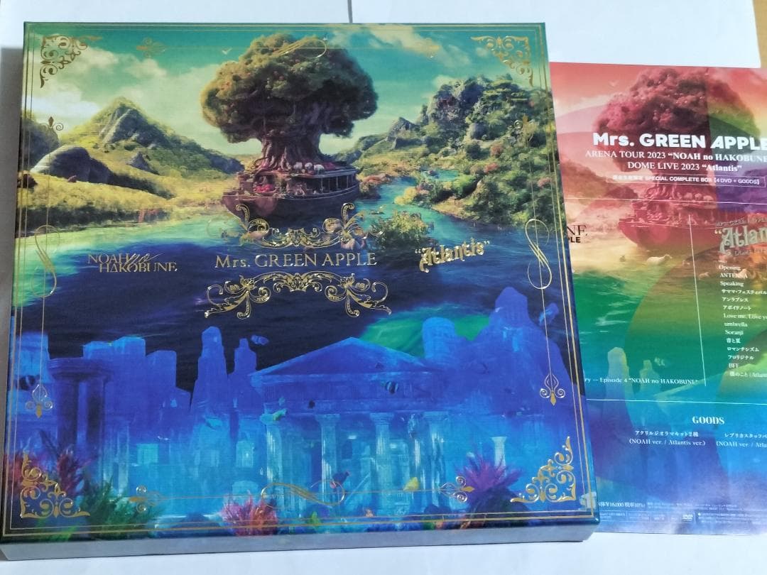 Mrs. GREEN APPLE SPECIAL COMPLETE BOX