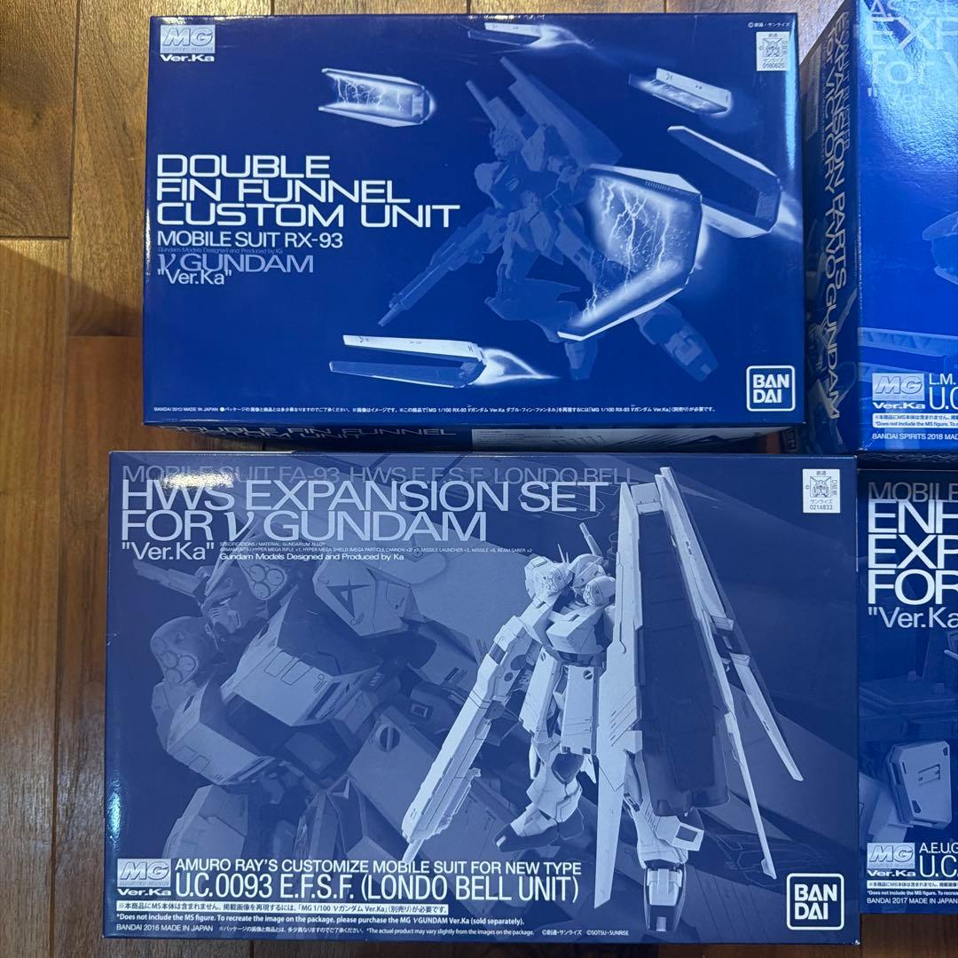 MG宇宙世紀　拡張パーツ 4点セット　νガンダム　V2 ZZ 未組み立て