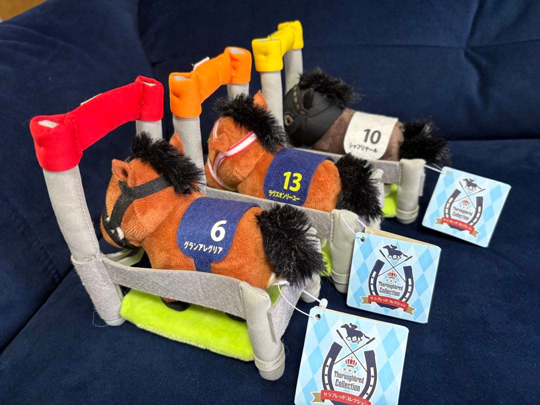 サラブレッドコレクション グランアレグリア/ラブズオンリーユー