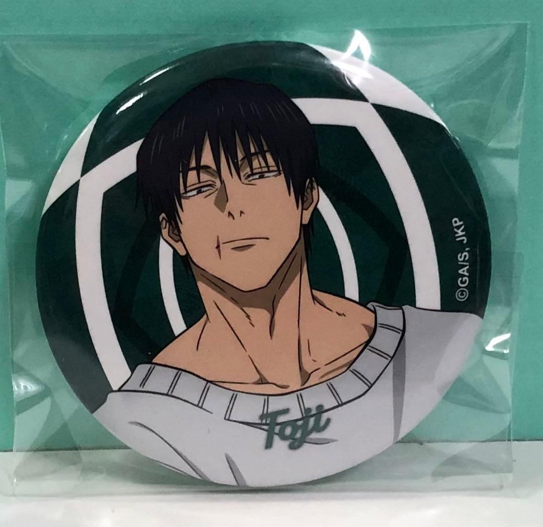 呪術廻戦 渋谷事変 缶バッジ 伏黒甚爾 ver.B - メルカリ