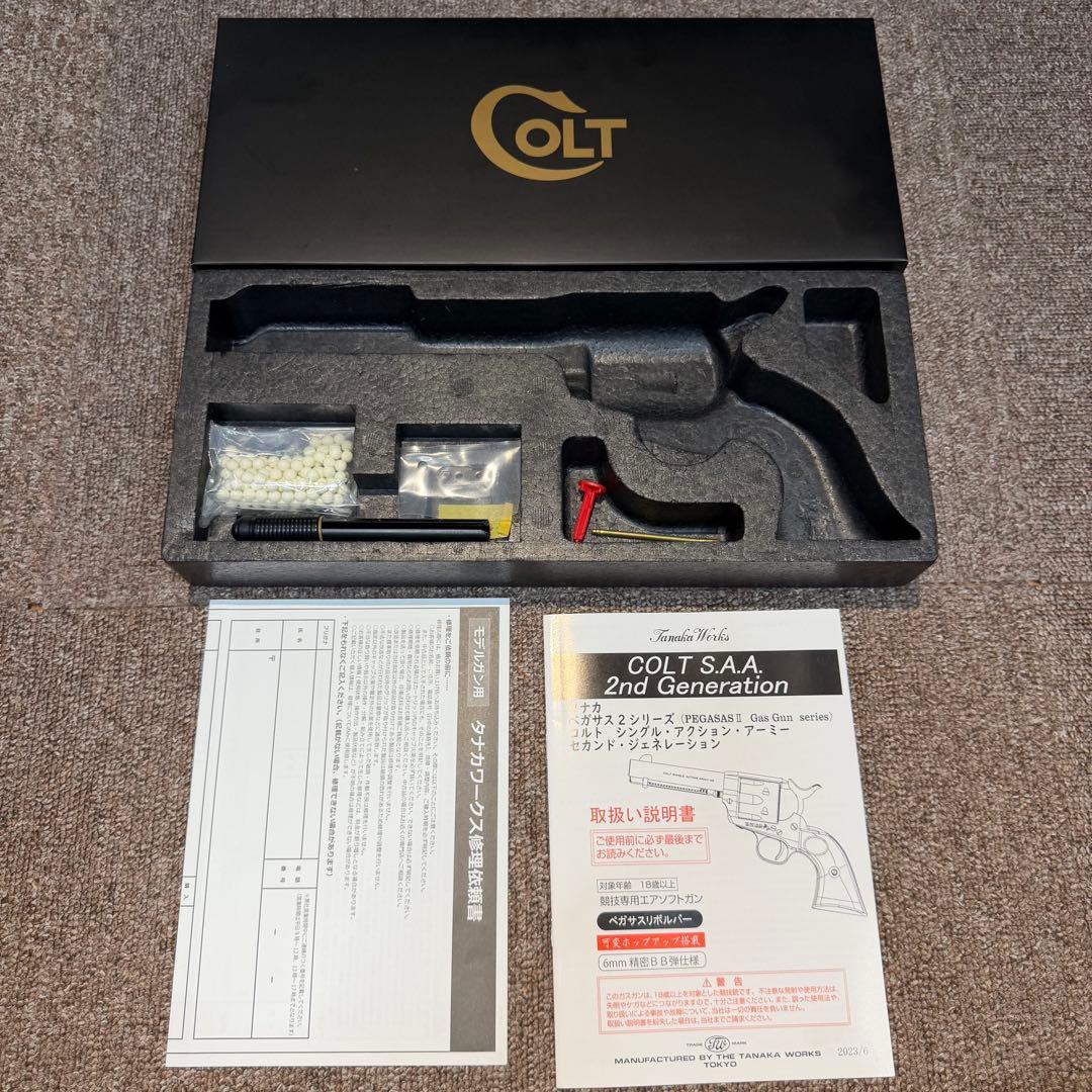 極美品】タナカ SAA 2nd Gen ペガサス2 HW ガスガン シビリアン - メルカリ