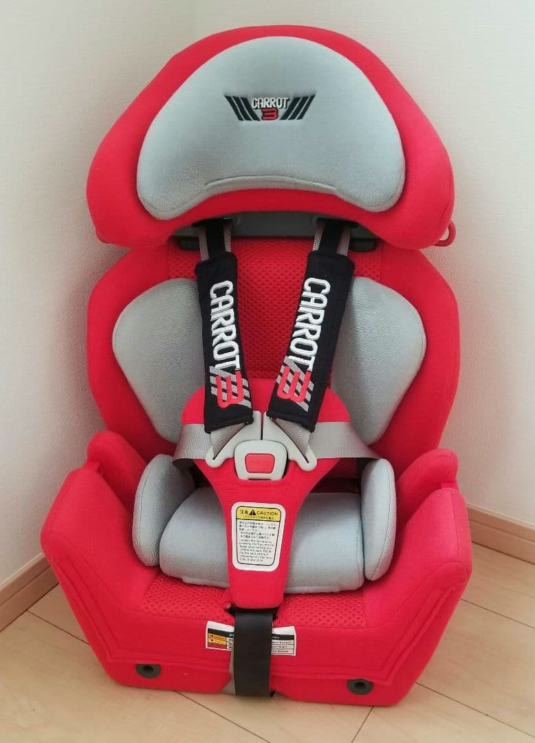 キャロット カーシート CARROT3 [障害児用チャイルドシート] | シーズ