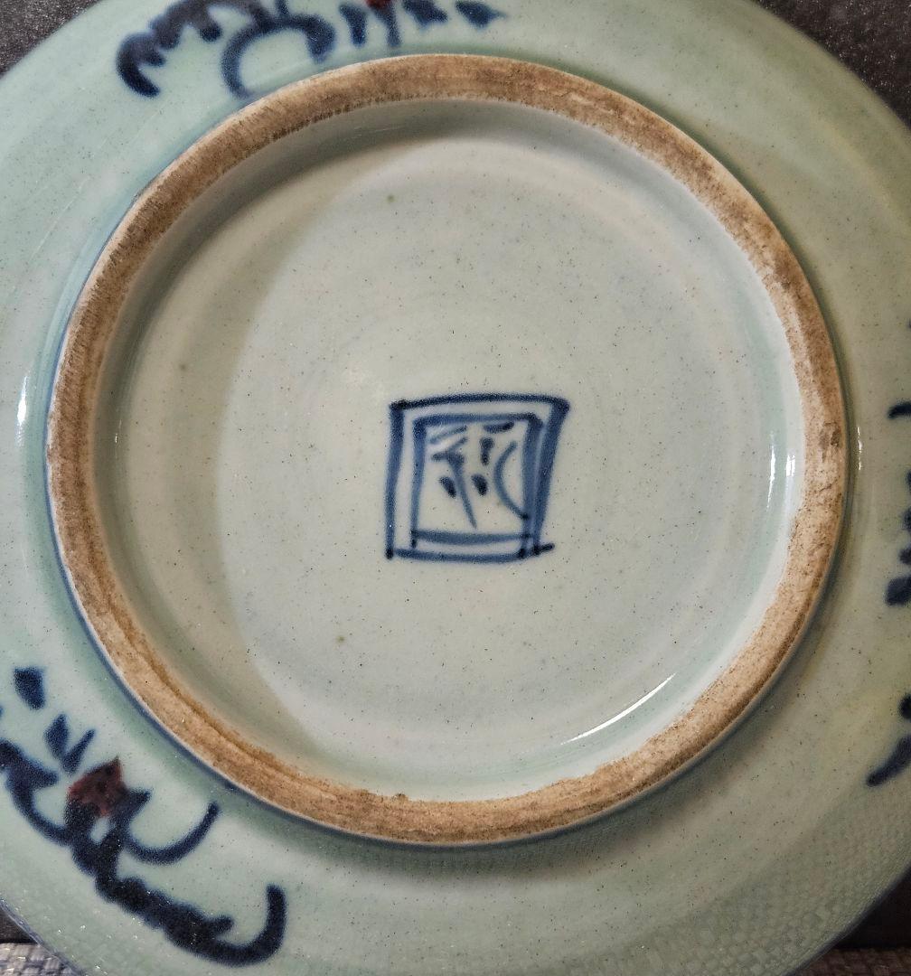 中国古陶磁器　明代〜清代　青磁　青華　古染付　辰砂　魚文様　15.2cm　変形皿