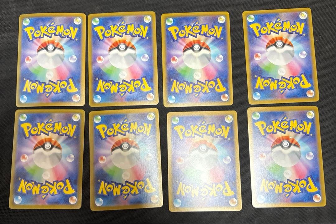 ポケカ　エーフィex、ミュウex、メガラティアスex等　SAR,URまとめ売り