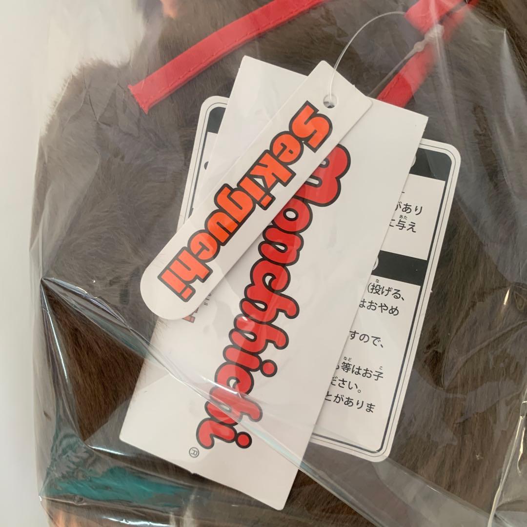 【新品タグ付き】　モンチッチ　女の子　Lサイズ