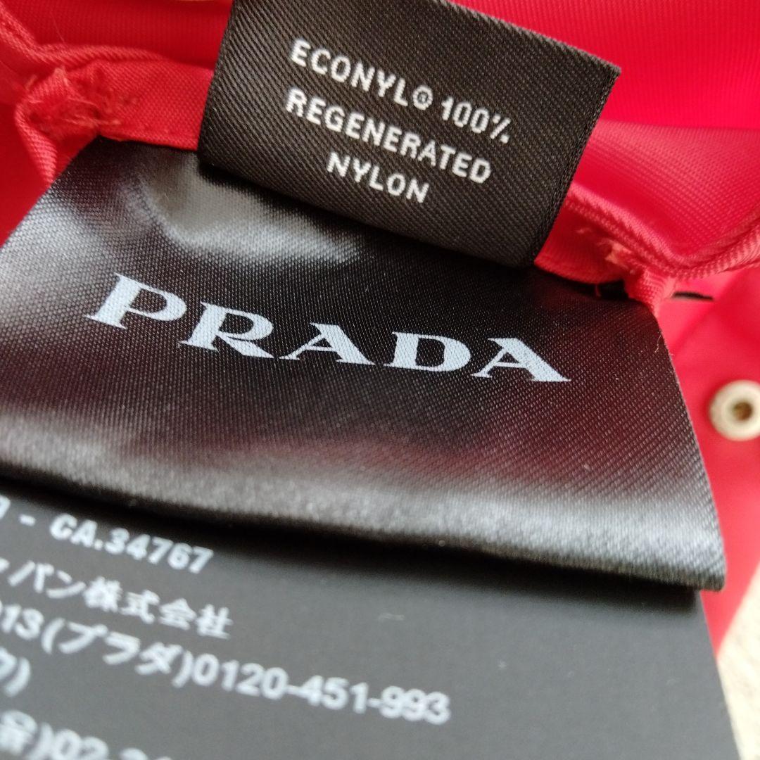 未使用品】PRADA ペット レインコート ウィンドブレーカー レッド