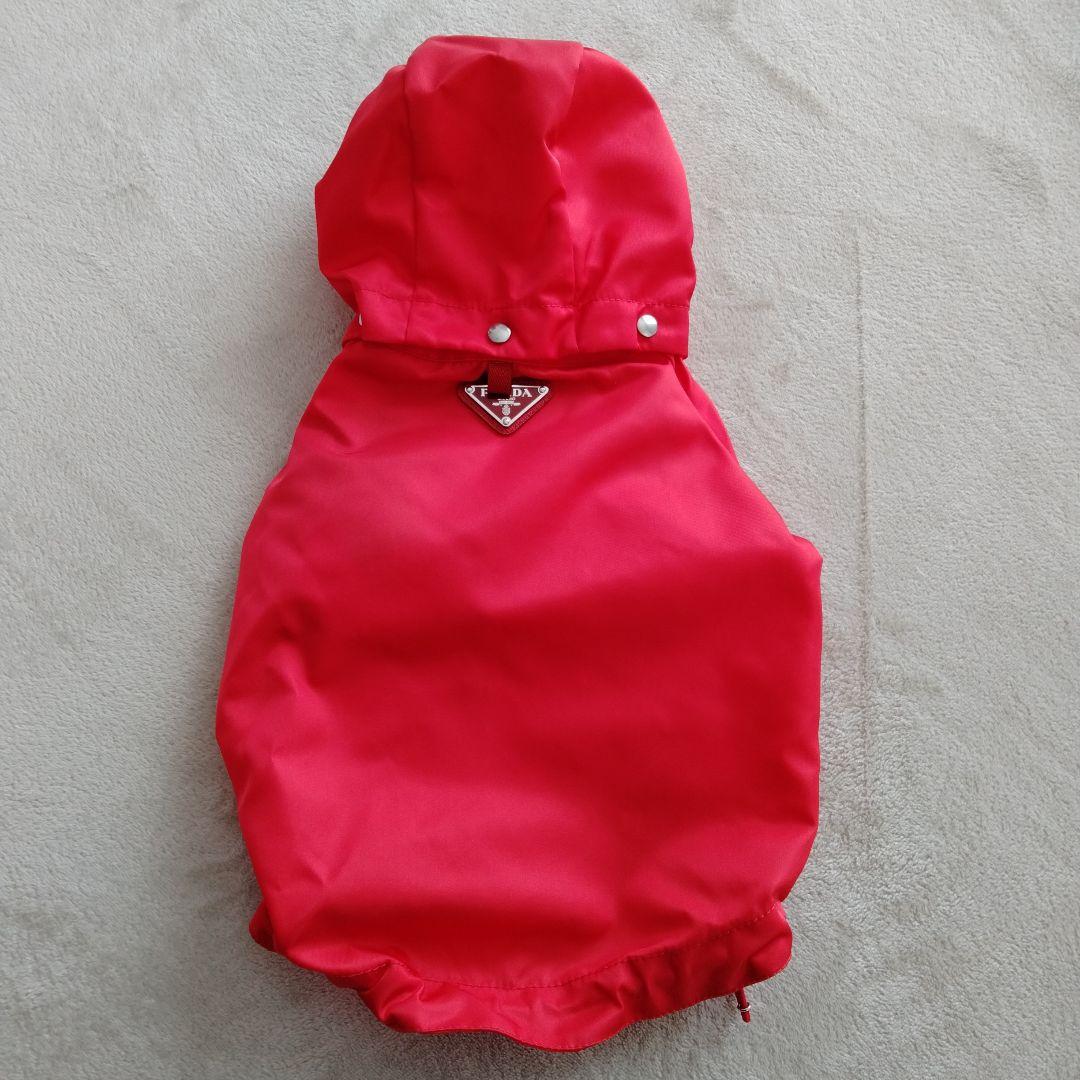 未使用品】PRADA ペット レインコート ウィンドブレーカー レッド