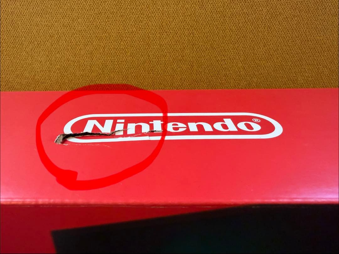 【おまけ付き】Nintendo Switch 本体 青/赤/オレンジ/紫