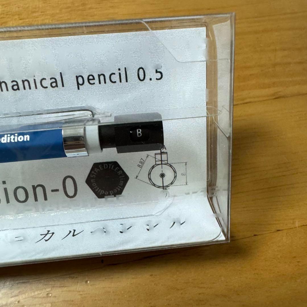 PG5木軸カスタム0187 高村杢工房 製図用シャープペンシル 極上 花梨瘤