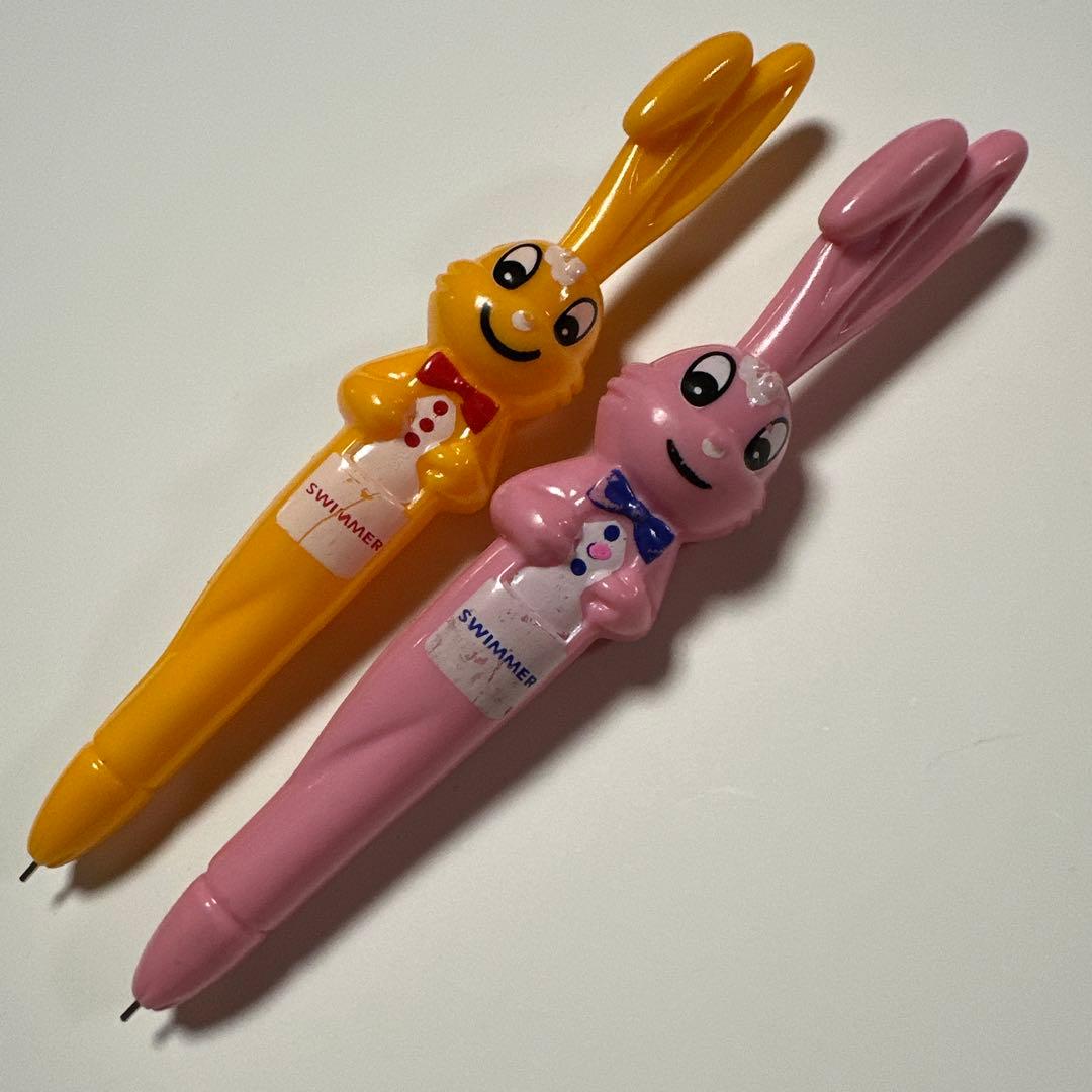 レトロ かわいい スイマー うさぎ シャープペン swimmer 平成レトロ