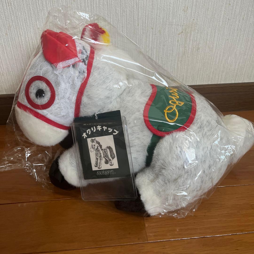 超稀少‼︎】オグリキャップぬいぐるみウマ娘馬アイドルホース競馬