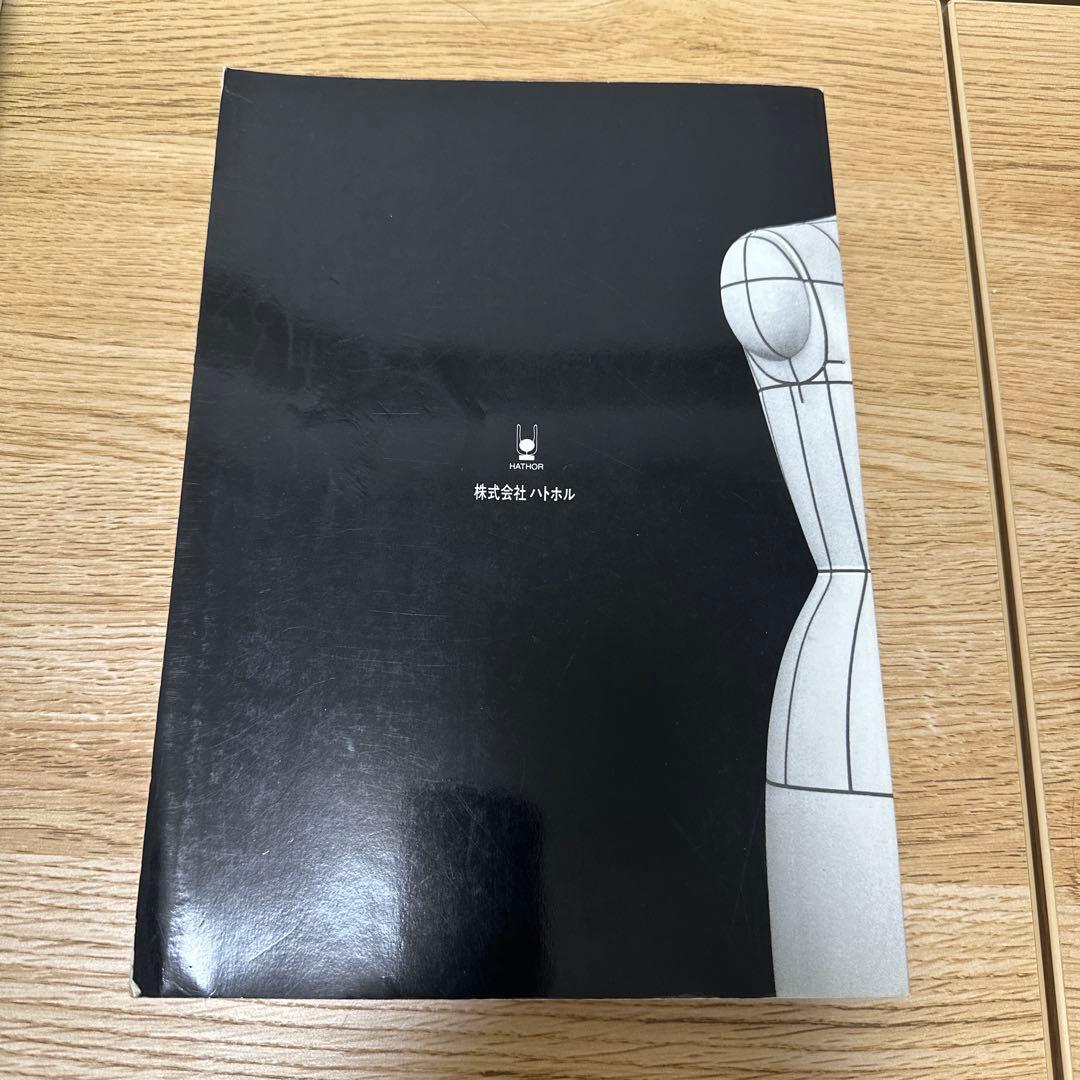 TAILORED BASIC Vol.2 小倉万寿男 テーラードベーシック