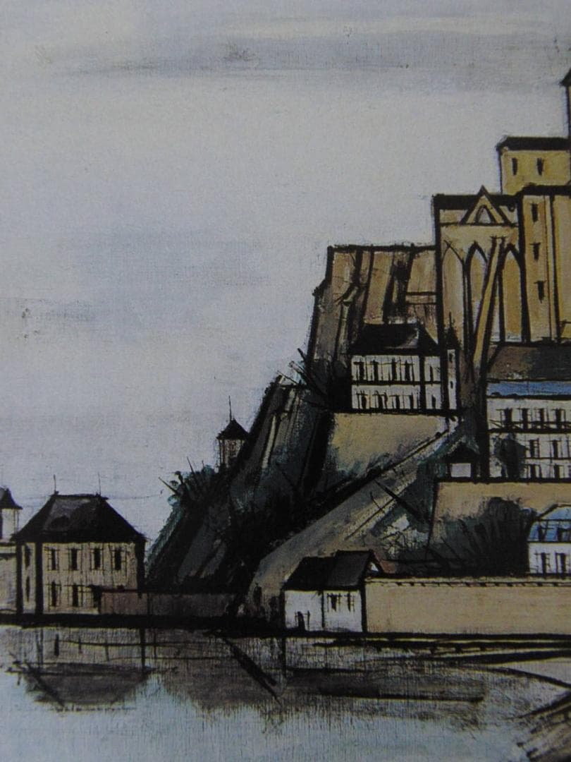 ベルナール・ビュッフェLe Mont Saint-Michel、希少画集の額装画