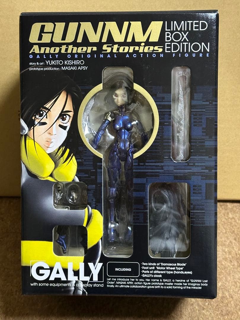 銃夢外伝 LIMITED BOX EDITION GALLY 特装版 初回限定