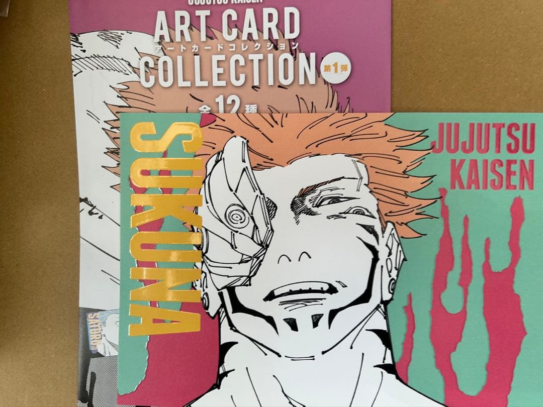 呪術廻戦 虎杖悠仁 両面宿儺 缶バ アクリルフィギュア ストラップ