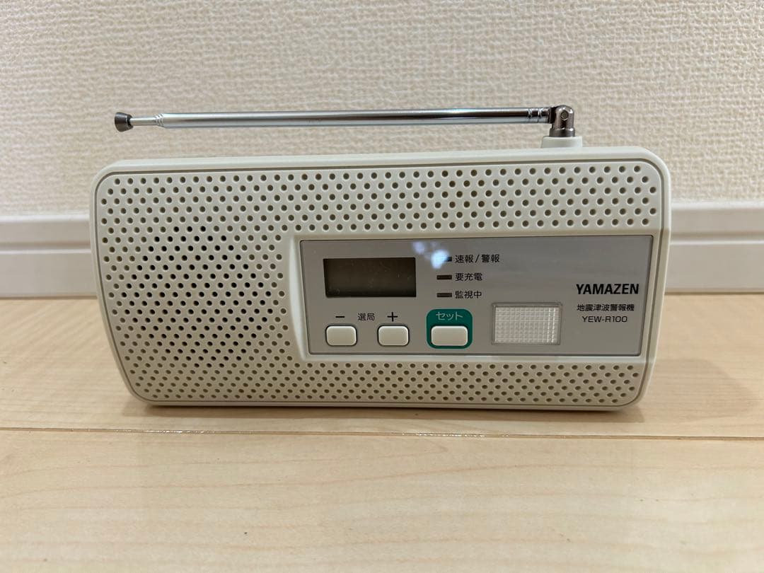 ヤマゼン 地震津波警報機￼YEW-R100 YAMAZEN - メルカリ