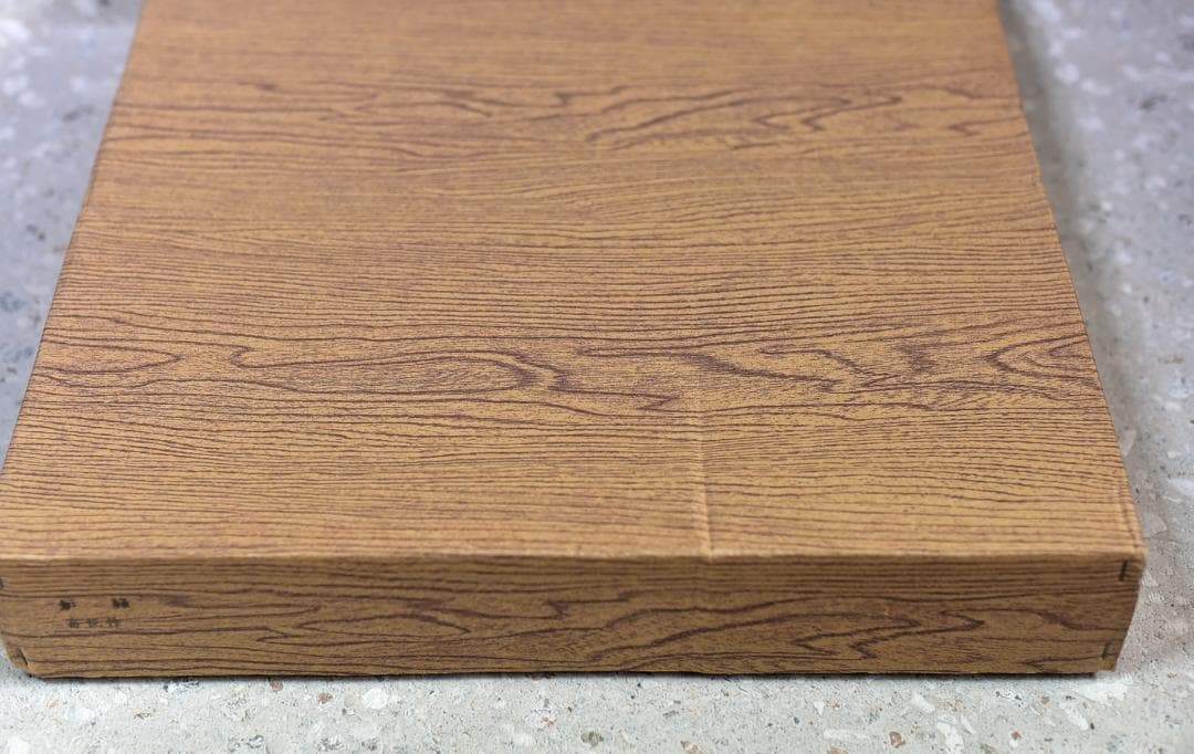 豊悦作 真塗唐松模様炉縁 囲炉裏/お茶道具