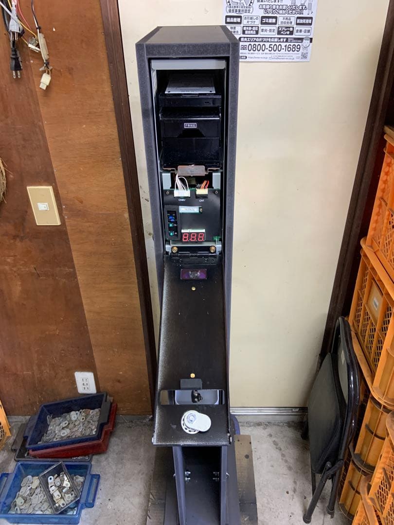 両替機 →×10枚 架台付 令和6年新札対応 領収