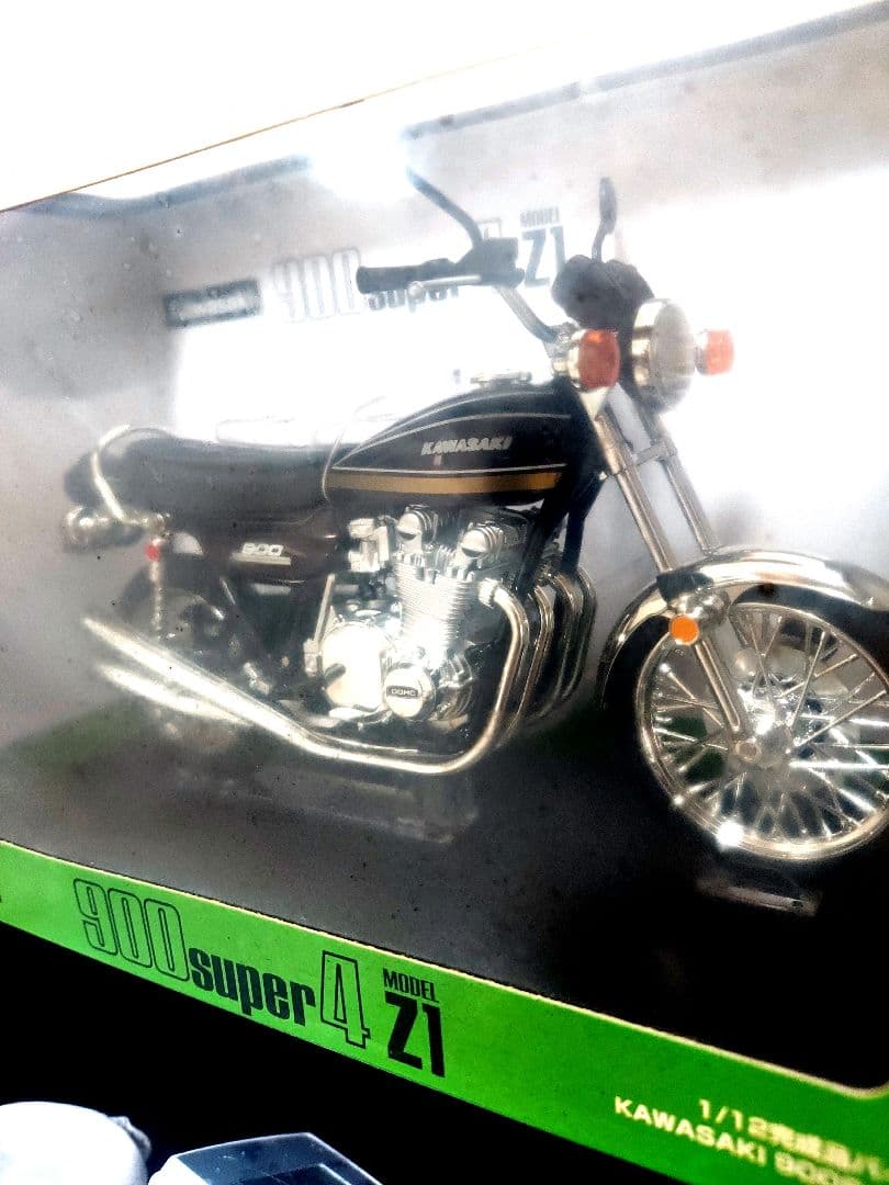 カワサキ 900 super4 Z1 玉虫 アオシマ 1/12 10/28