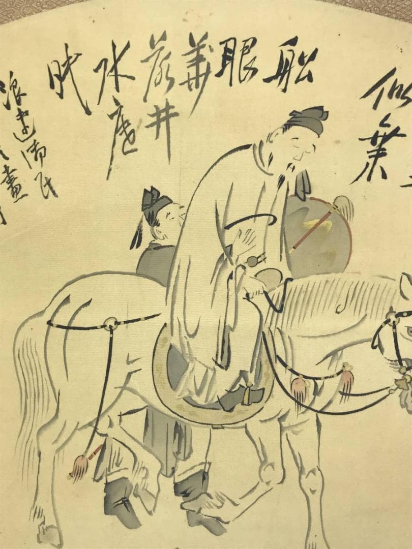 【真作】菅楯彦/扇面/騎馬画賛/酔李白図/高士人物図/掛軸/名家伝来AD-666