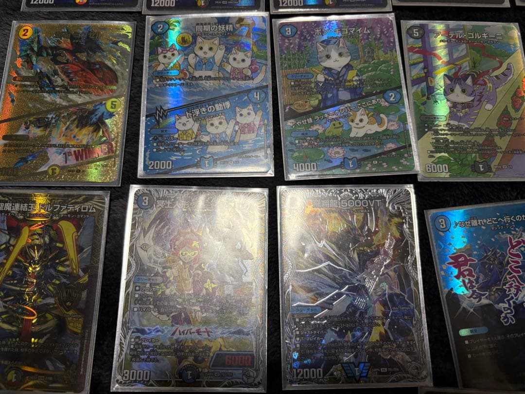 準ハイランダーボルコンデッキ