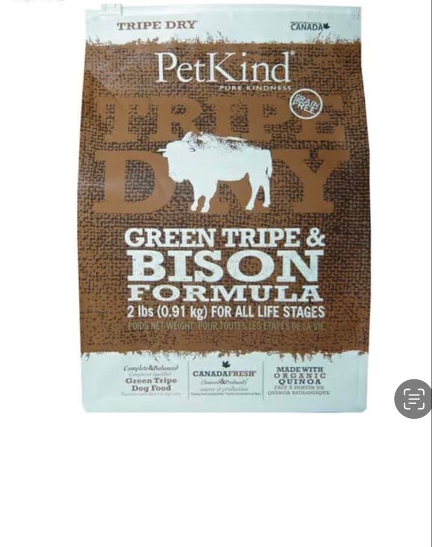 ペットカインドグリーントライプパイソン11.34kg送料無料 - メルカリ