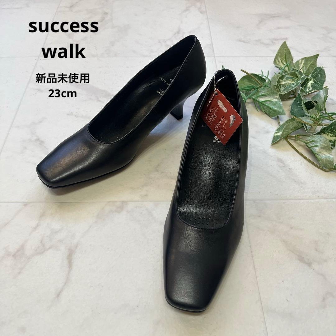 Hardy's Singapore Merlion 白ワイン 750ml