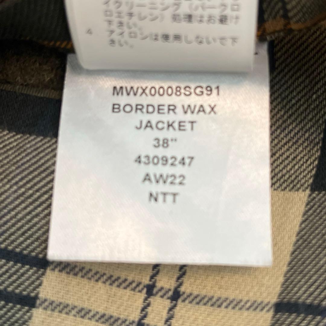 バブアーBARBOUR BORDER 22AW 38 MWX0008