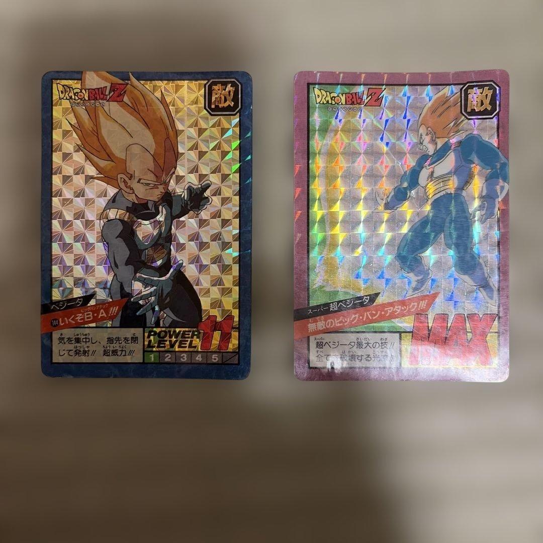 ドラゴンボール スーパーバトル 144 いくぞB.A 無敵のビッグバン