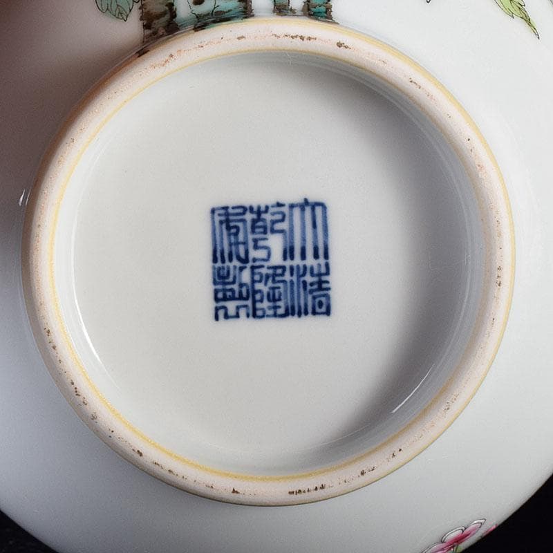 中国 大清乾隆年製 粉彩 牡丹文 長頸瓶 一輪挿 M