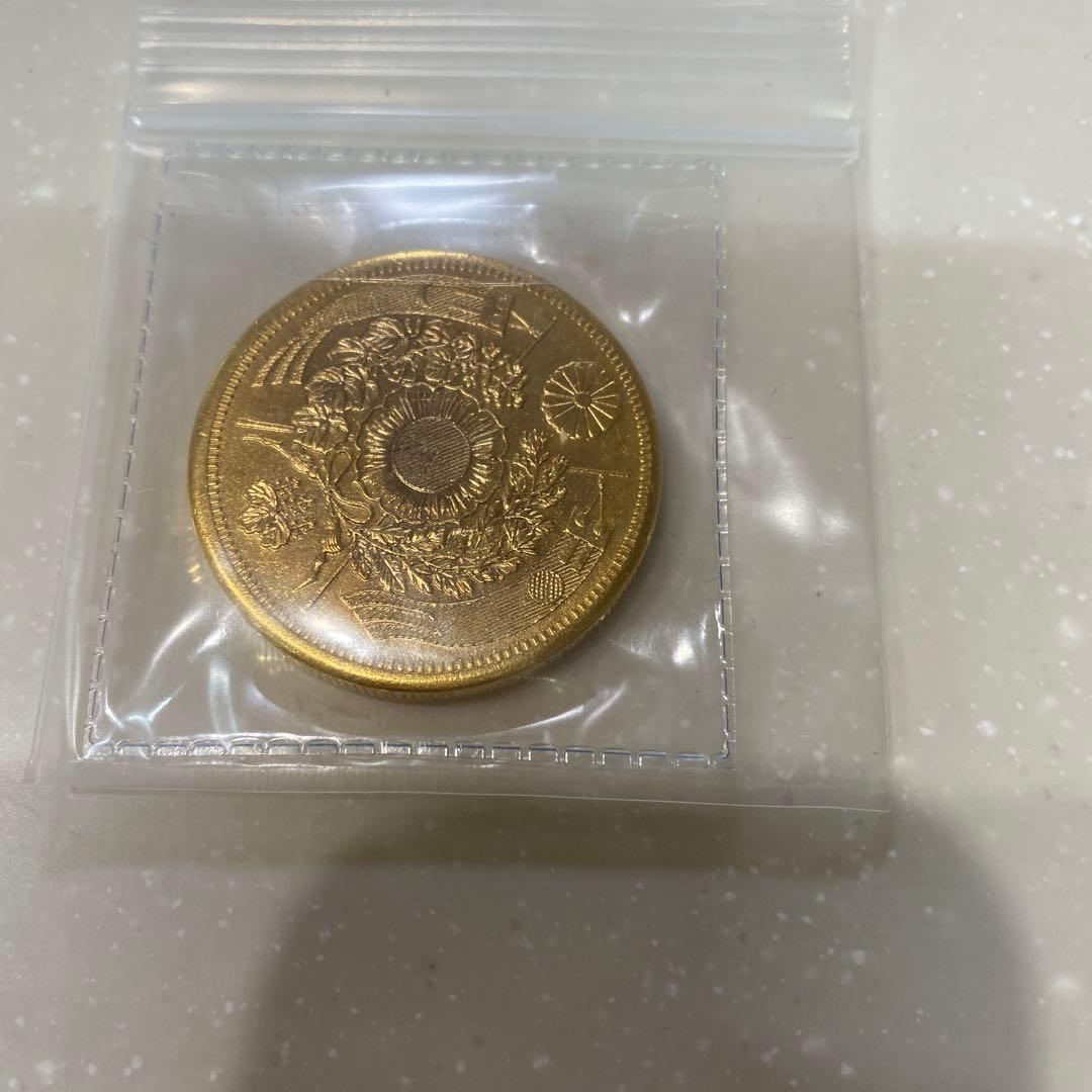 明治3年旧二十円金貨 目方約32.9g アンティーク 近代貨幣古銭 - メルカリ