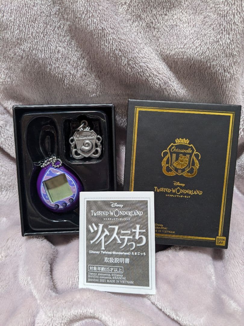 ツイステっち オクタヴィネルカラー ディズニー ツイステッド