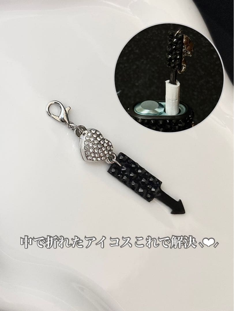 DADADA009　イルマiワンケース　iqos pick 2点