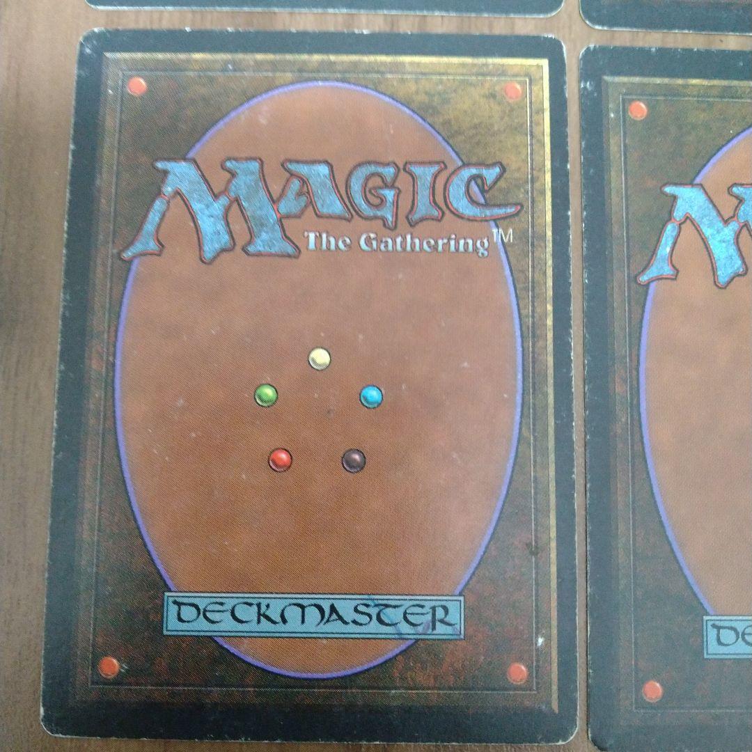 MTG ミドルスクール 赤単デッキセット - メルカリ