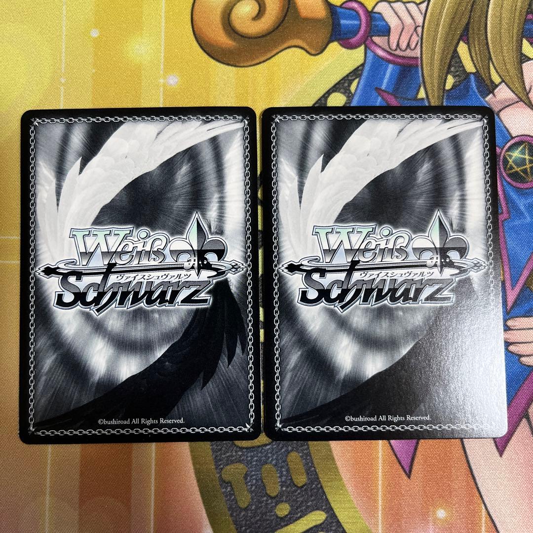 Venitas オブリビオニス RRR 2枚