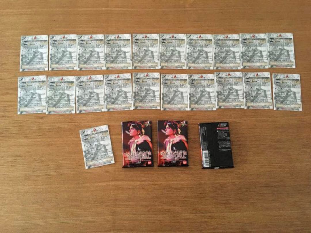 ファイナルファンタジー8 初版　オフィシャルゲームカード&トレーディングカード