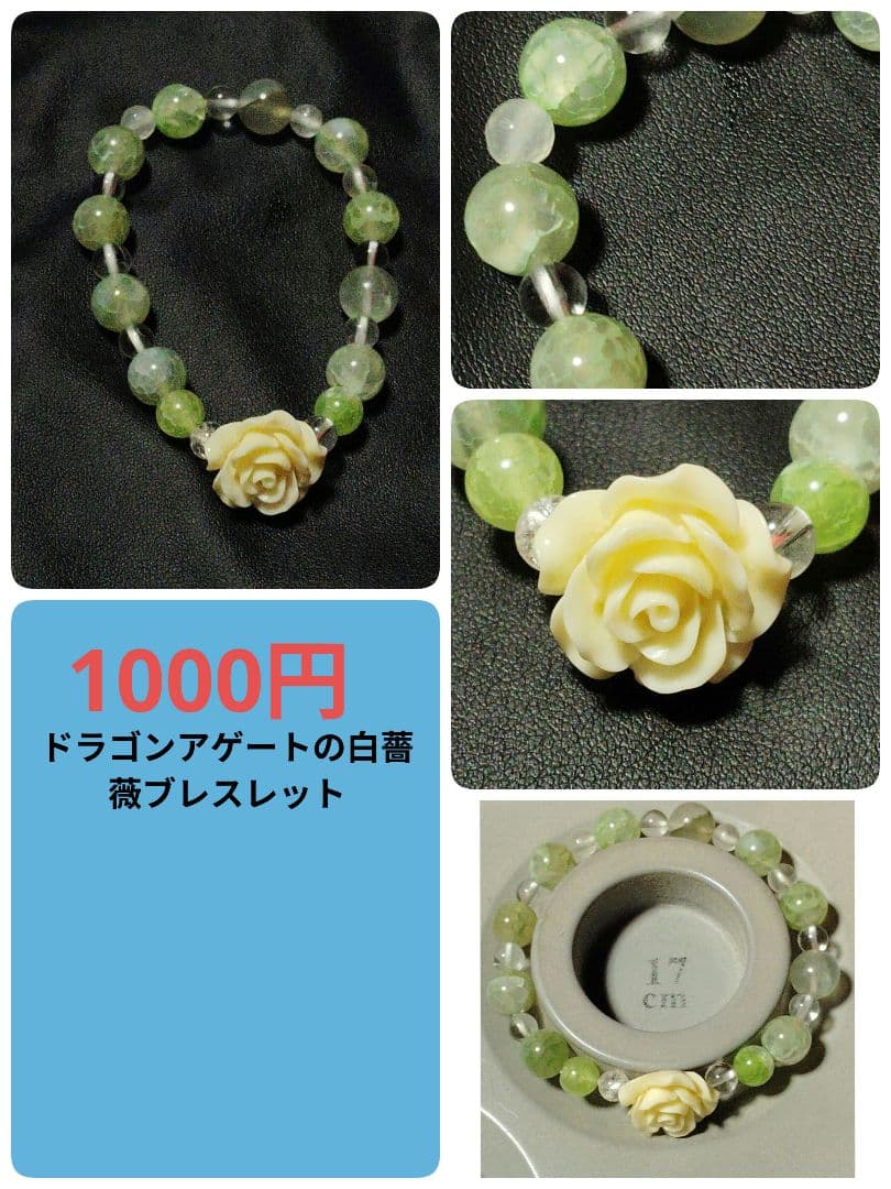 くまこ❤様 おまとめ