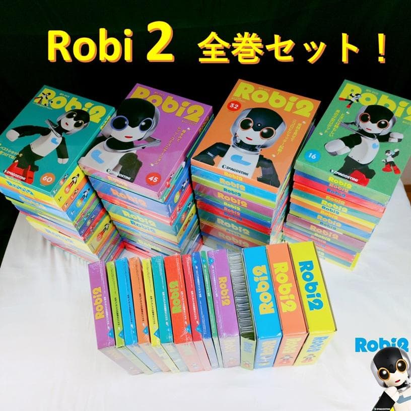 コロロビ2 Robi2 デアゴスティーニ 週刊 1～80巻 全巻セット コロロビ2 Robi2 デアゴスティーニ 週刊 1～80巻 全巻セット コロロビ2