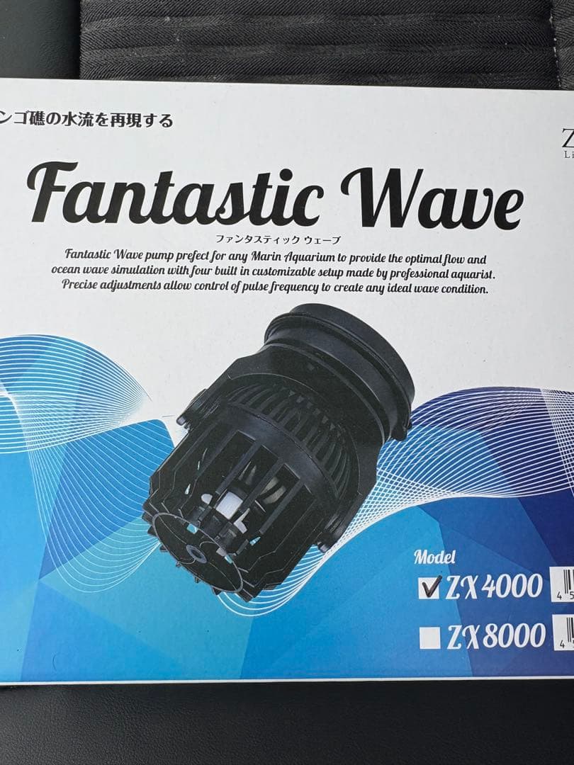 新品Fantastic Wave ZX 4000 497669_00.png.png