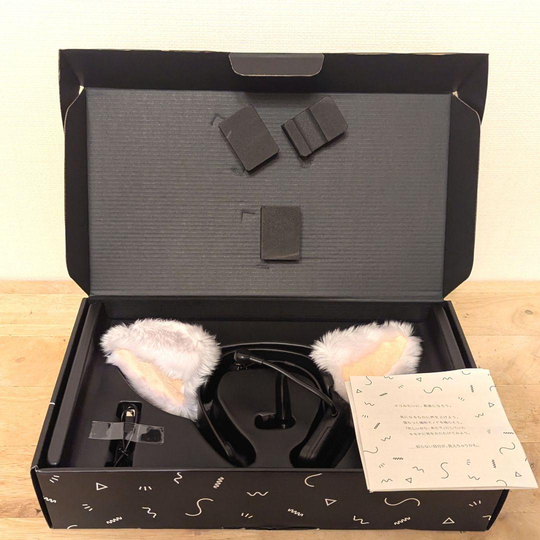 necomimi 2021年リニューアル版 ネコミミ 脳波で動く 脳波測定